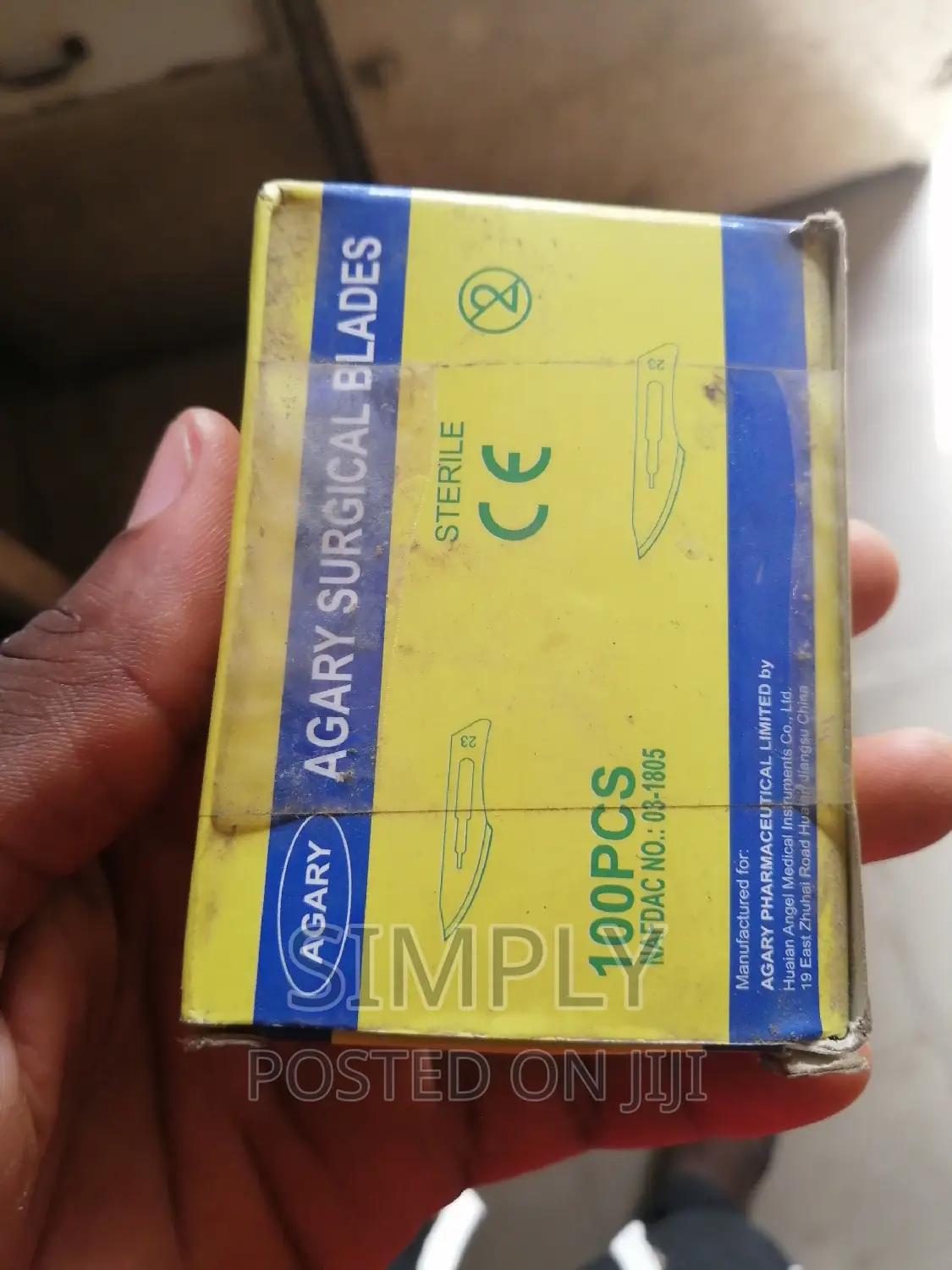 Surgical Blade