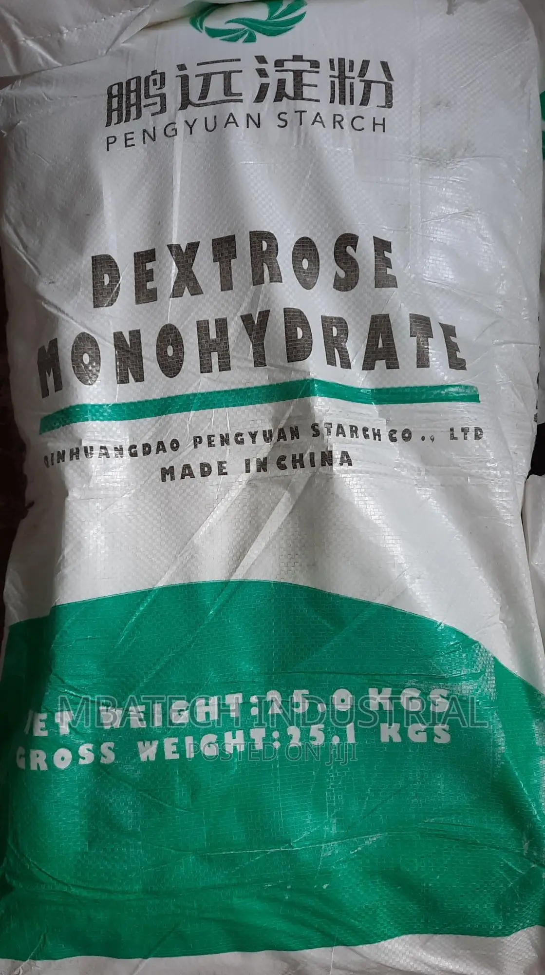 Ammonium Sodium Bicarbonate,Dextrose, Disod Ribonucleotide