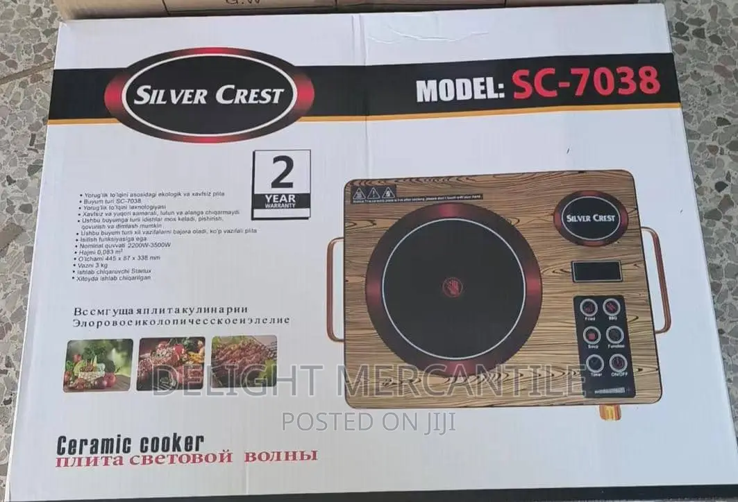 Silver Crest Infrared Cooker
