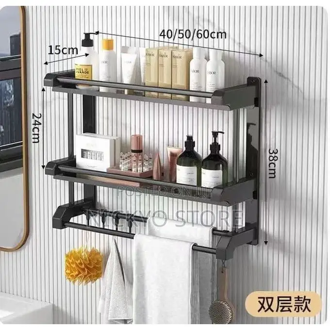 Wall Mounted Double Layer Towel Hanger in Lagos Island (Eko) - Home ...