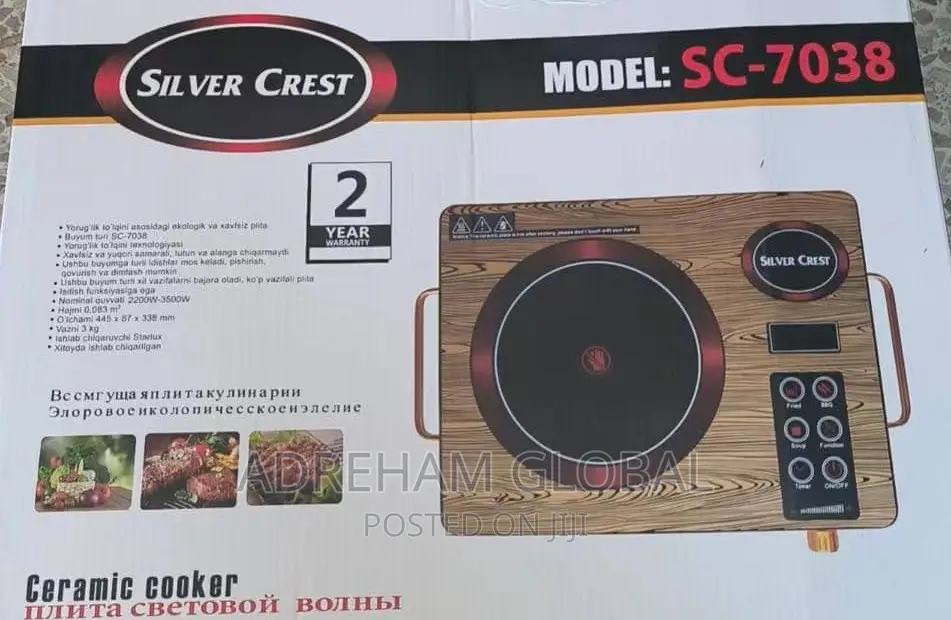 Silver Crest Infrared Ceramic Cooker