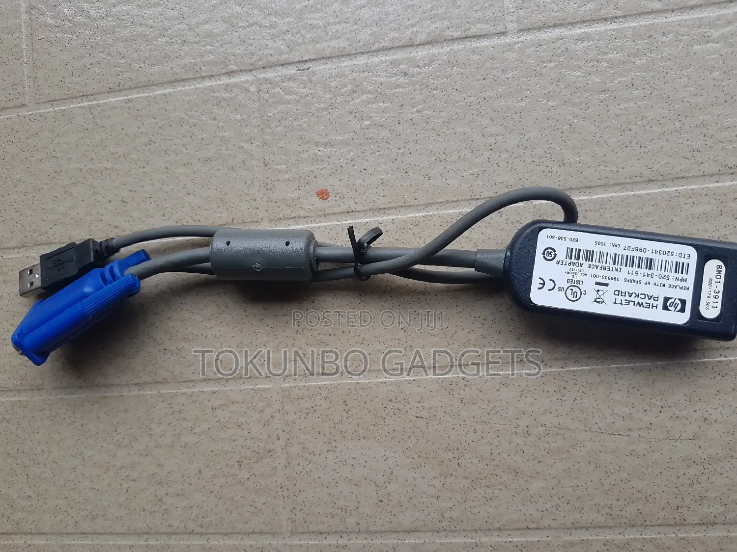 HP KVM Interface Adapter