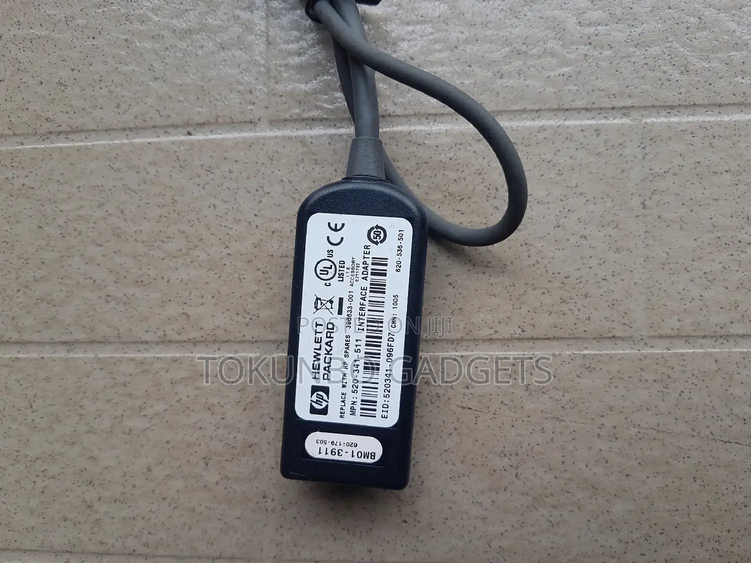 HP KVM Interface Adapter