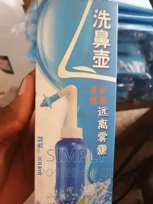 Nasal Wash Available