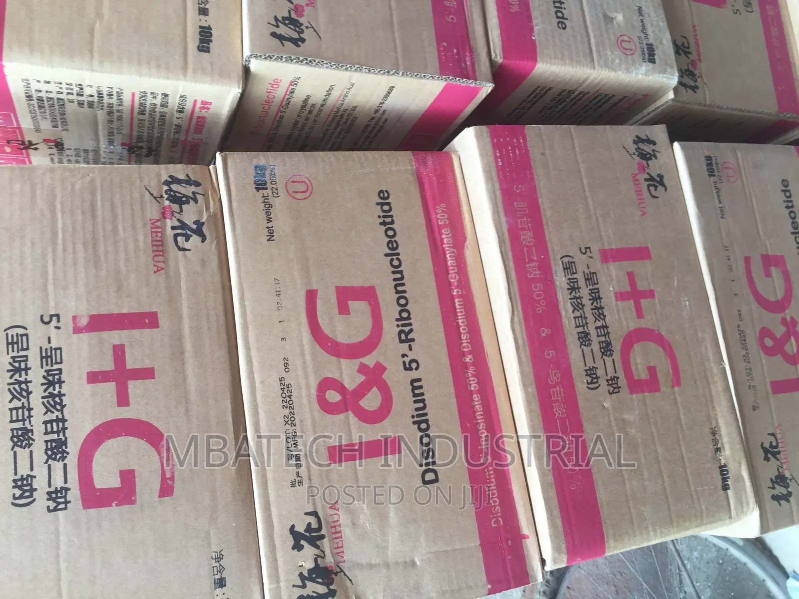 Ammonium Sodium Bicarbonate,Dextrose, Disod Ribonucleotide