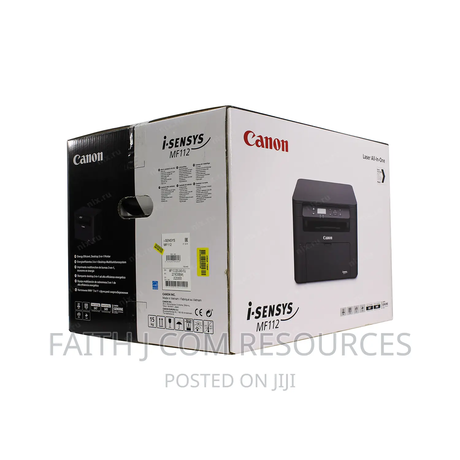 Canon (MF112) I-Sensys Laser Printer