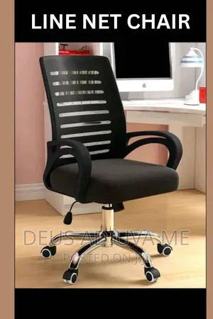 High Back Office Net Chair