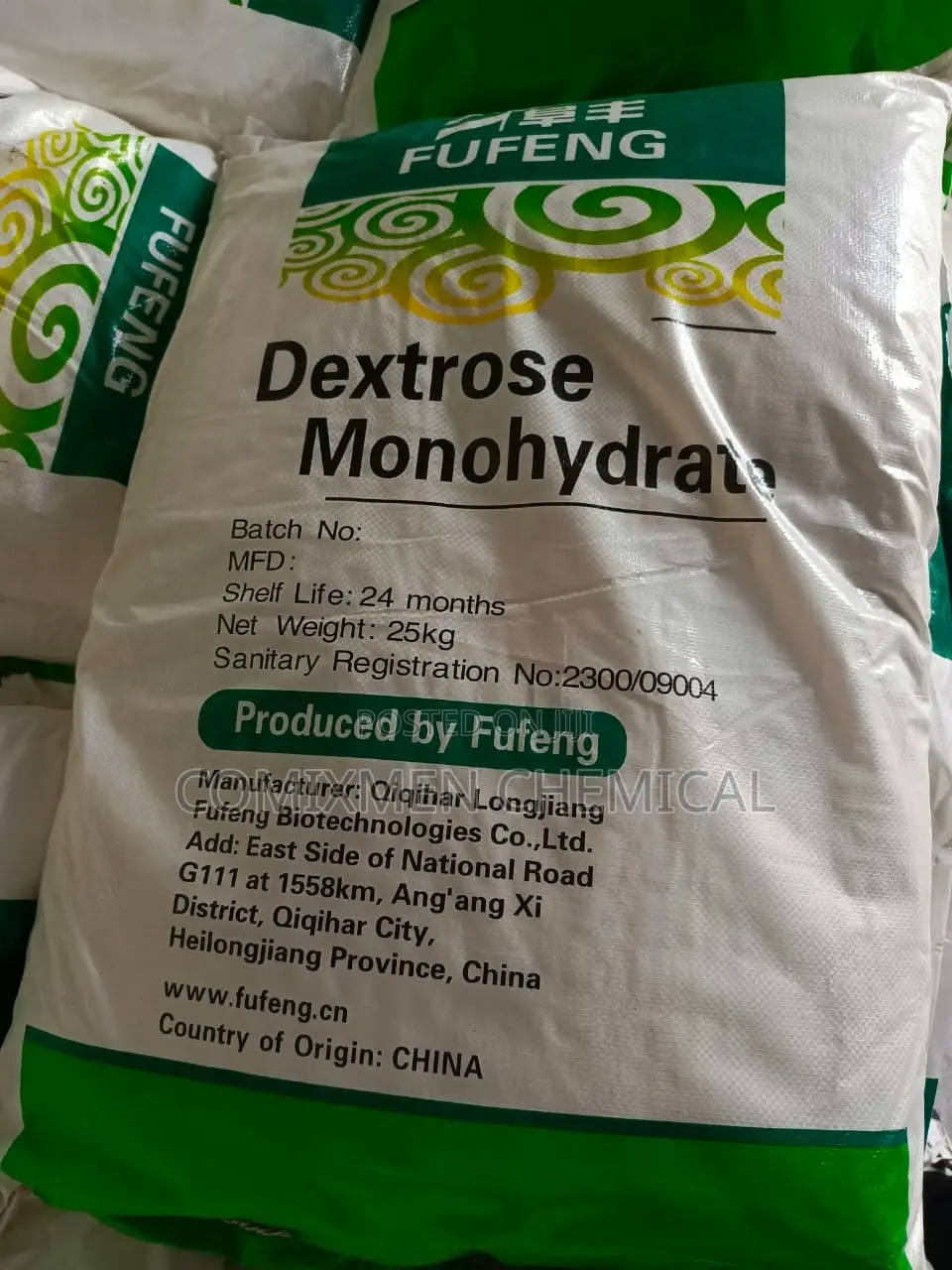 Dextrose Monohydrate