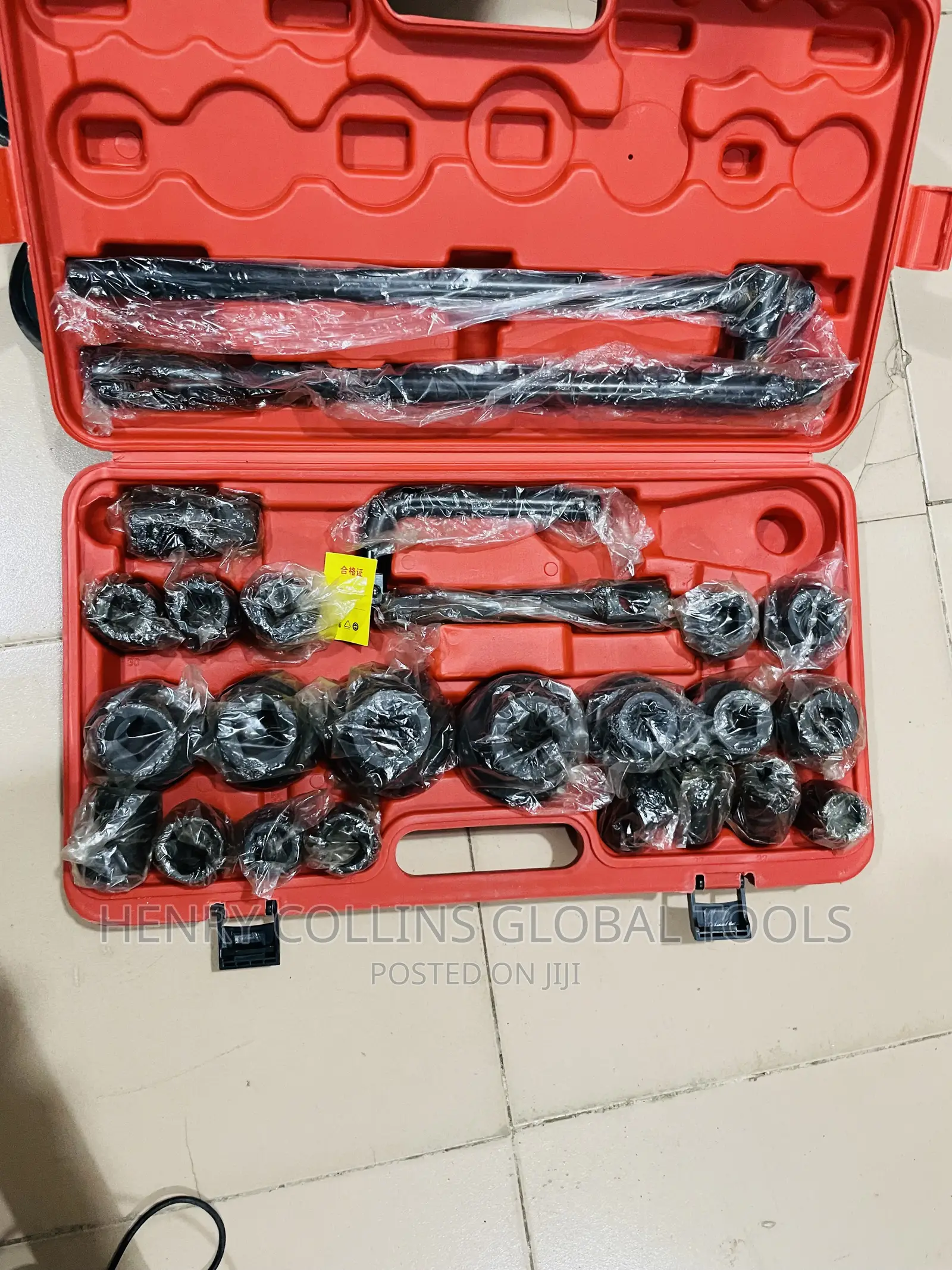3/4 Set of Socket
