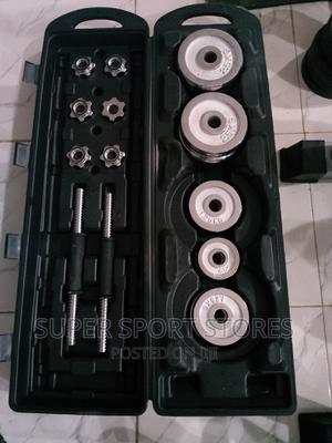 New 50kg Box
