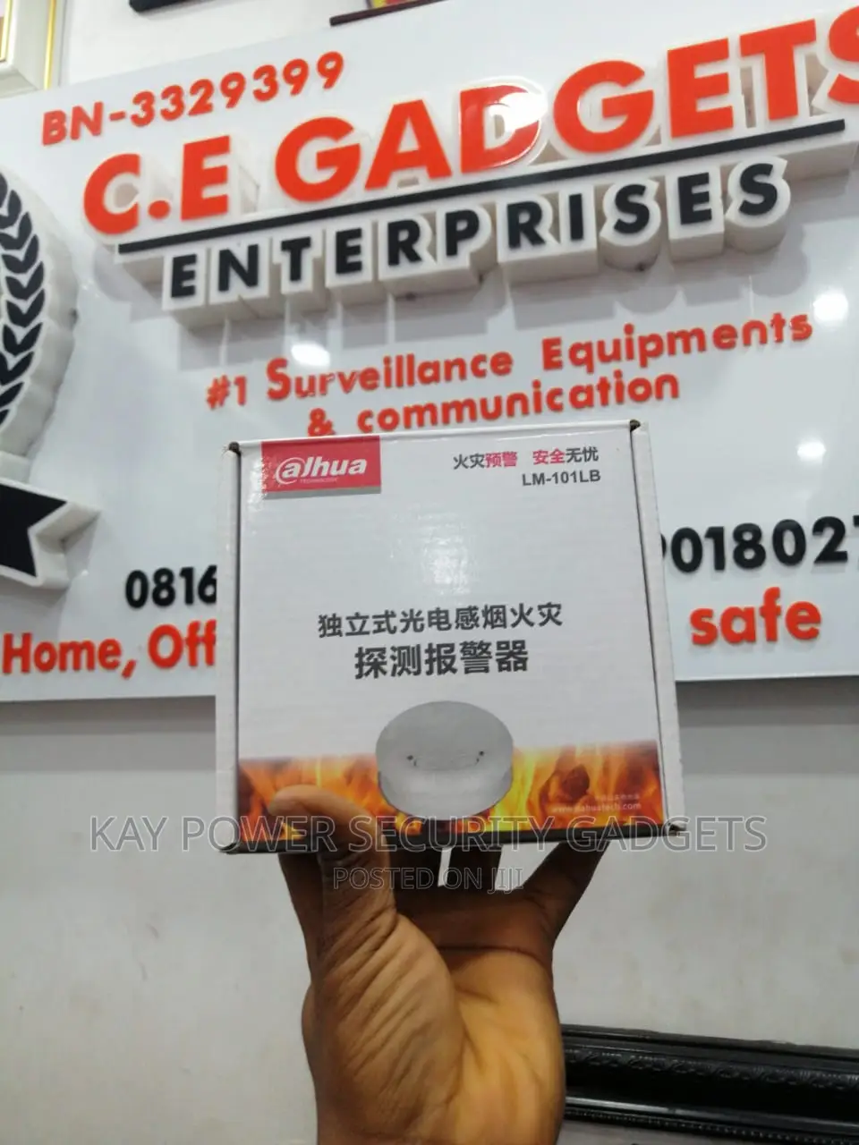 Dahua Smoke Detector