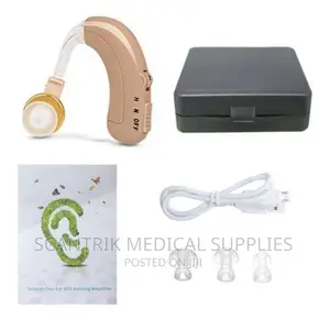 Hearing Amplifier Aid Scantrik Medical