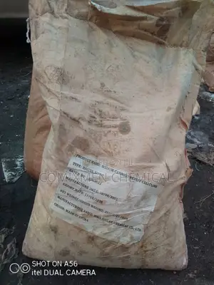Sodium Carboxyl Methyl Cellulose