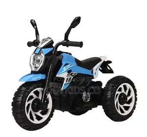 Electric Motorcycle Kids Ride on New Model Battery Power