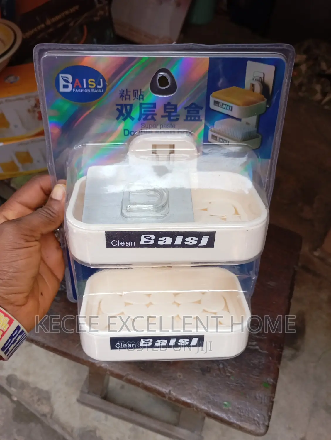 Toilet Soap Storage
