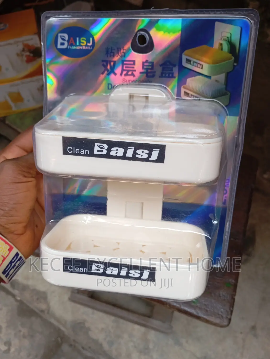 Toilet Soap Storage