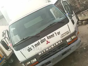 Photo - Mitsubishi Canta