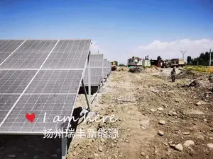Community Solar Energy System