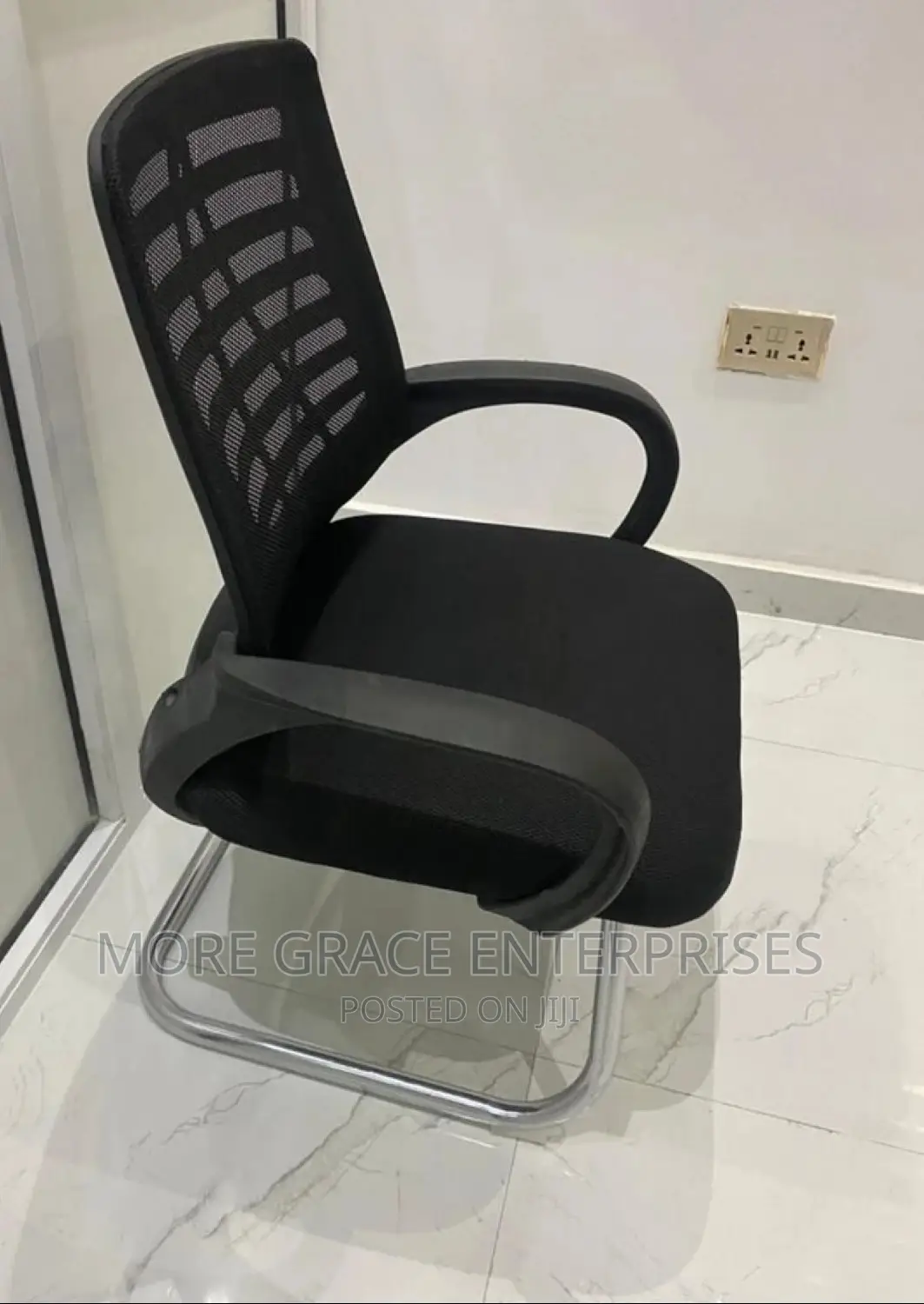 Visitor's Office Chair