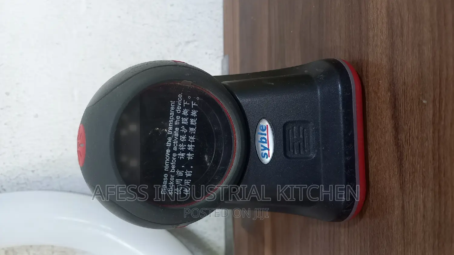 High Quality Bar Code Scanner
