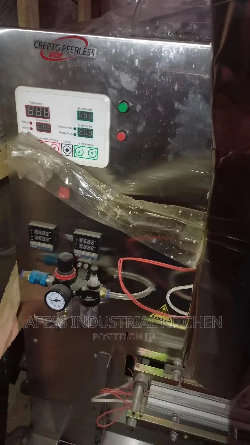 Packaging Machine