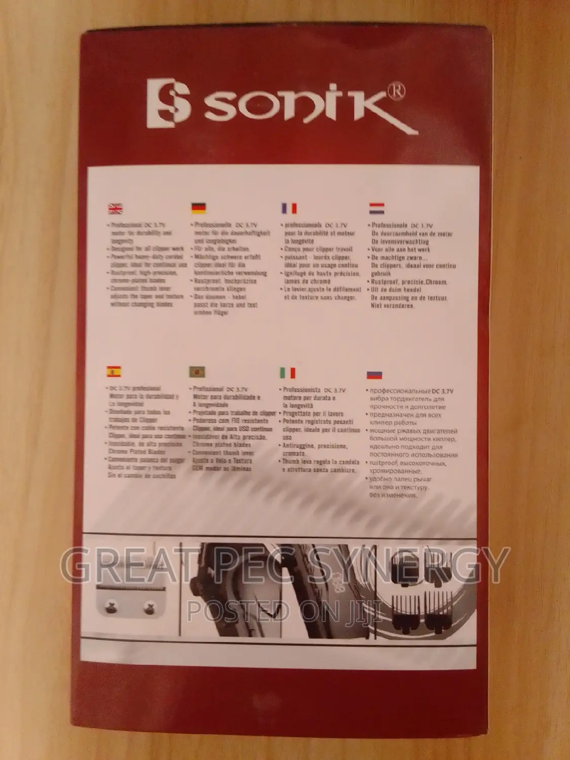 Sonik Rechargeable Clipper (Cordless)
