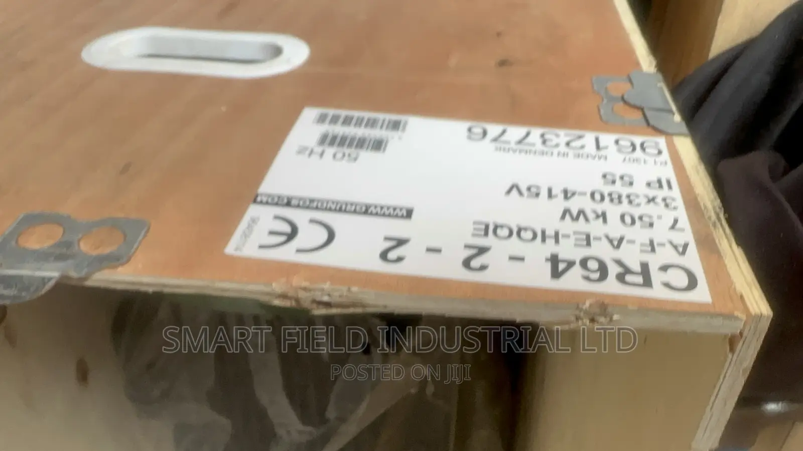 Grundfos Hot Water Transfer Pump