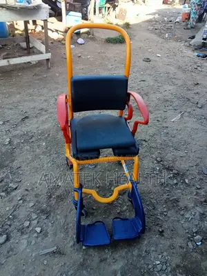Lightweight Folding Children Wheel Chair at Amatek
