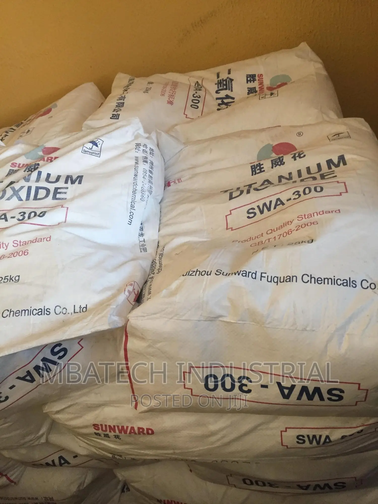 Titanium Dioxide (Food Grade)