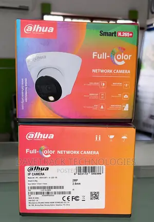 Dahua 2mp Full Color Network Camera With Audio