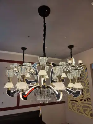 Gold LED Chandelier 12 Lights