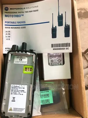 Motorola Dp540 VHF Digital