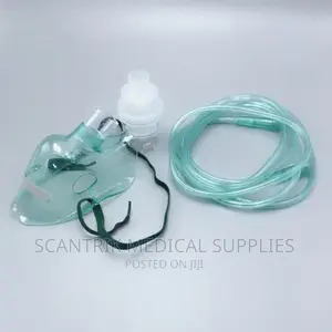 Adult Mask Fits on Nebulizer