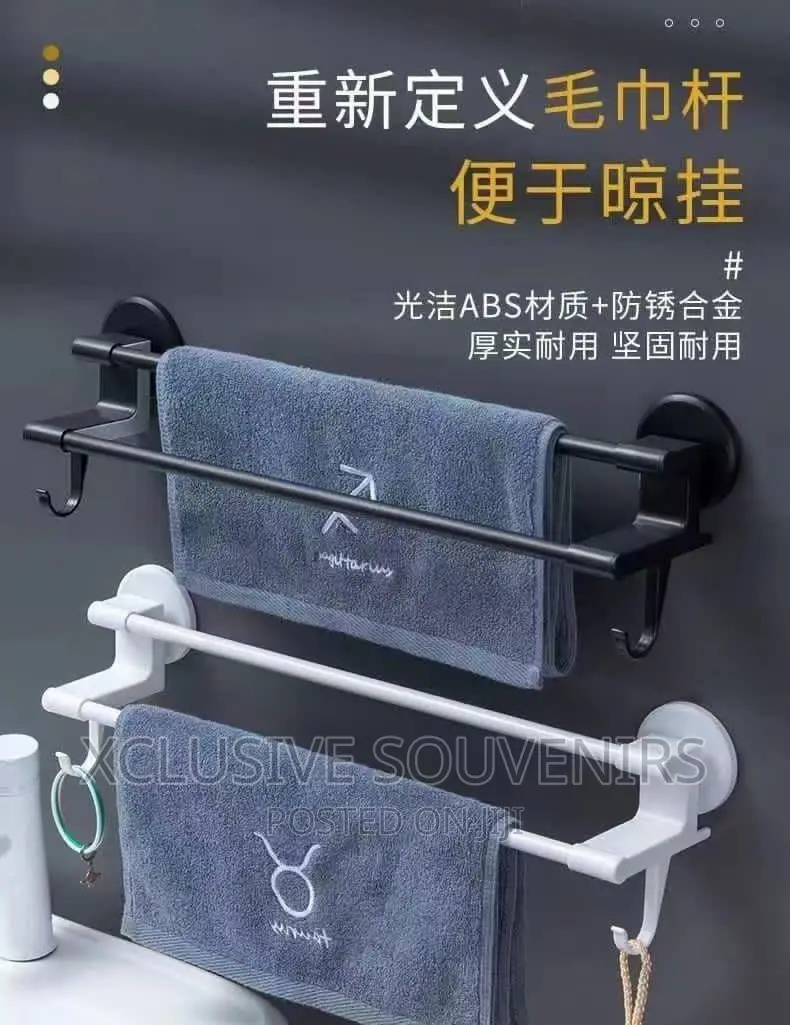 Wall Mounted Towel Rack for Bathroom