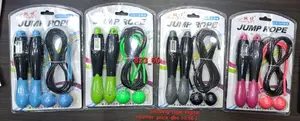 Long Jump Rope