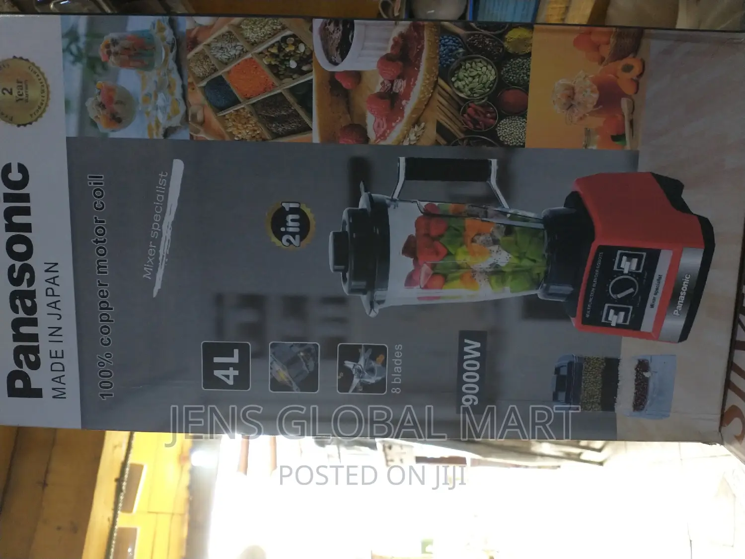4L Commercial Blender 9000w