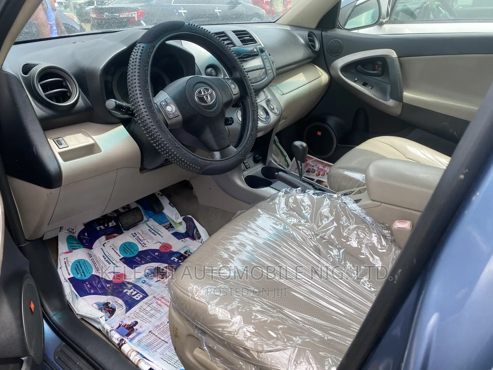 Toyota RAV4 Limited 2008 Blue