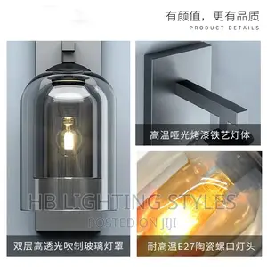 Nordic Glass Wall Light