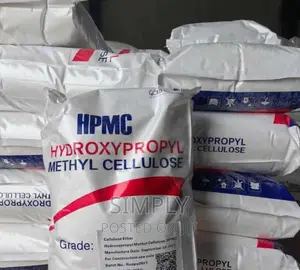 Hydroxypropyl Methyl Cellulose