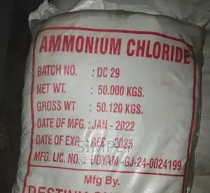 Ammonium Chloride 25kg