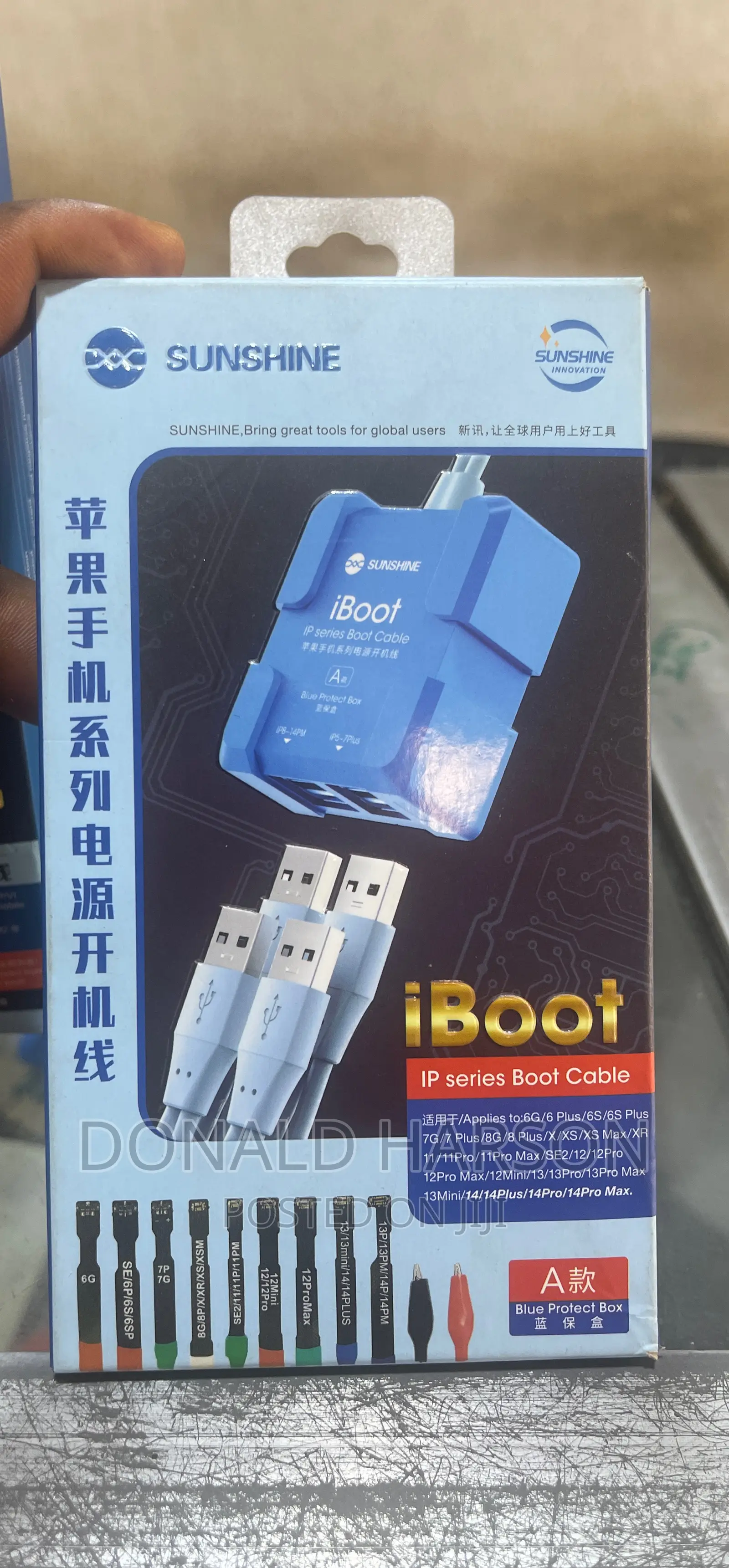 Iboot iPhone and Android Power Cable
