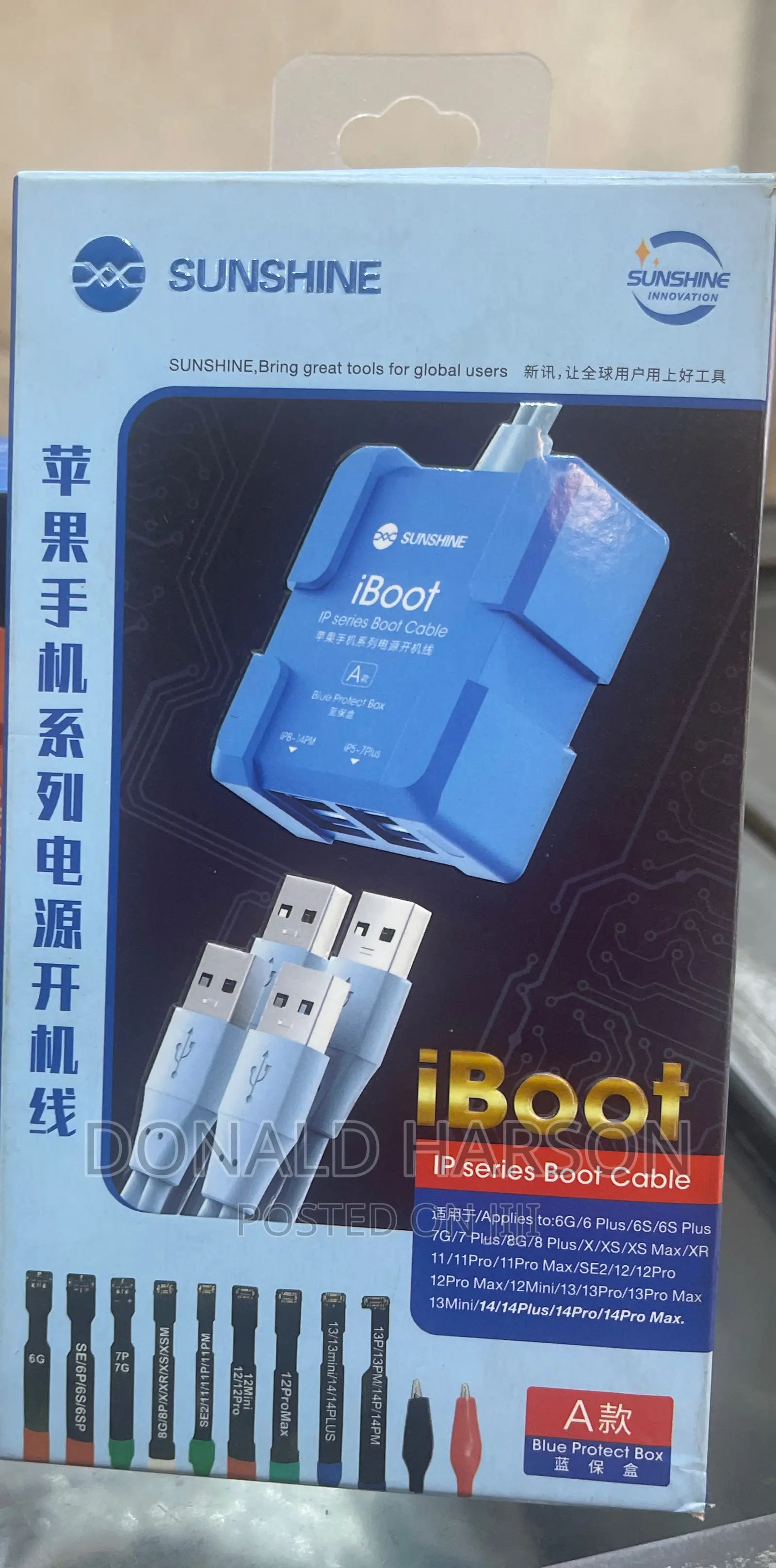 Iboot iPhone Series Boot Cable