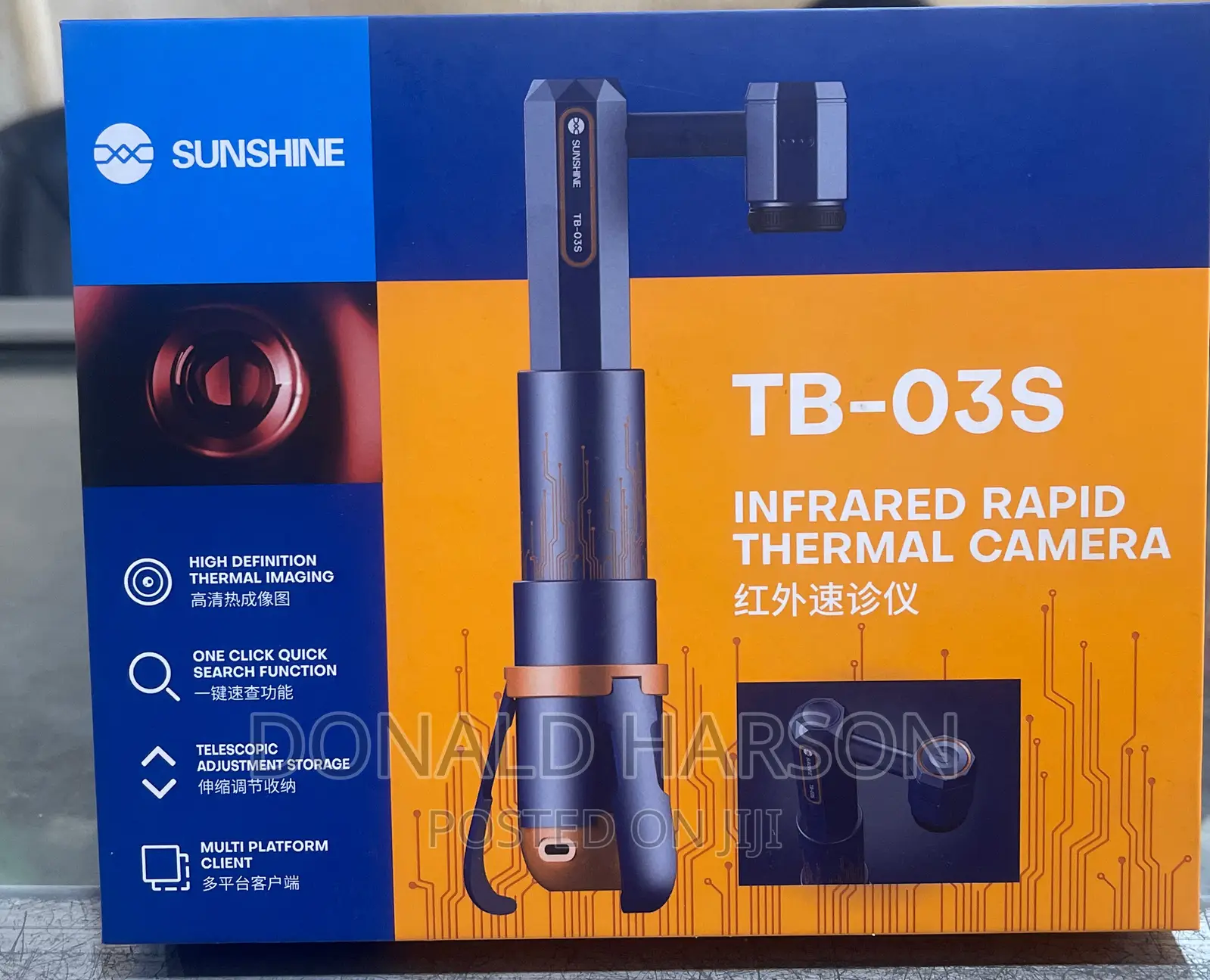 Tb -03s Infrared Rapid Thermal Camera