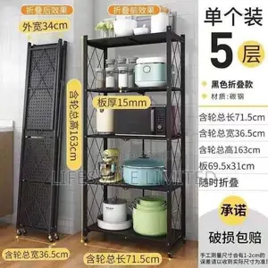 5layers Quality Foldable Trolley,