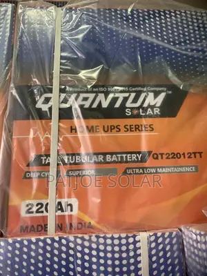 Quantum Battery 12v220a