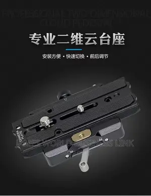 Steadycam With Flycam Cameras Stabilizer 2 in 1