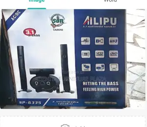 Ailipu Sound System