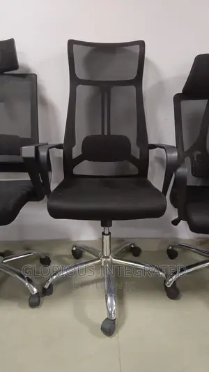 Swinging Chair