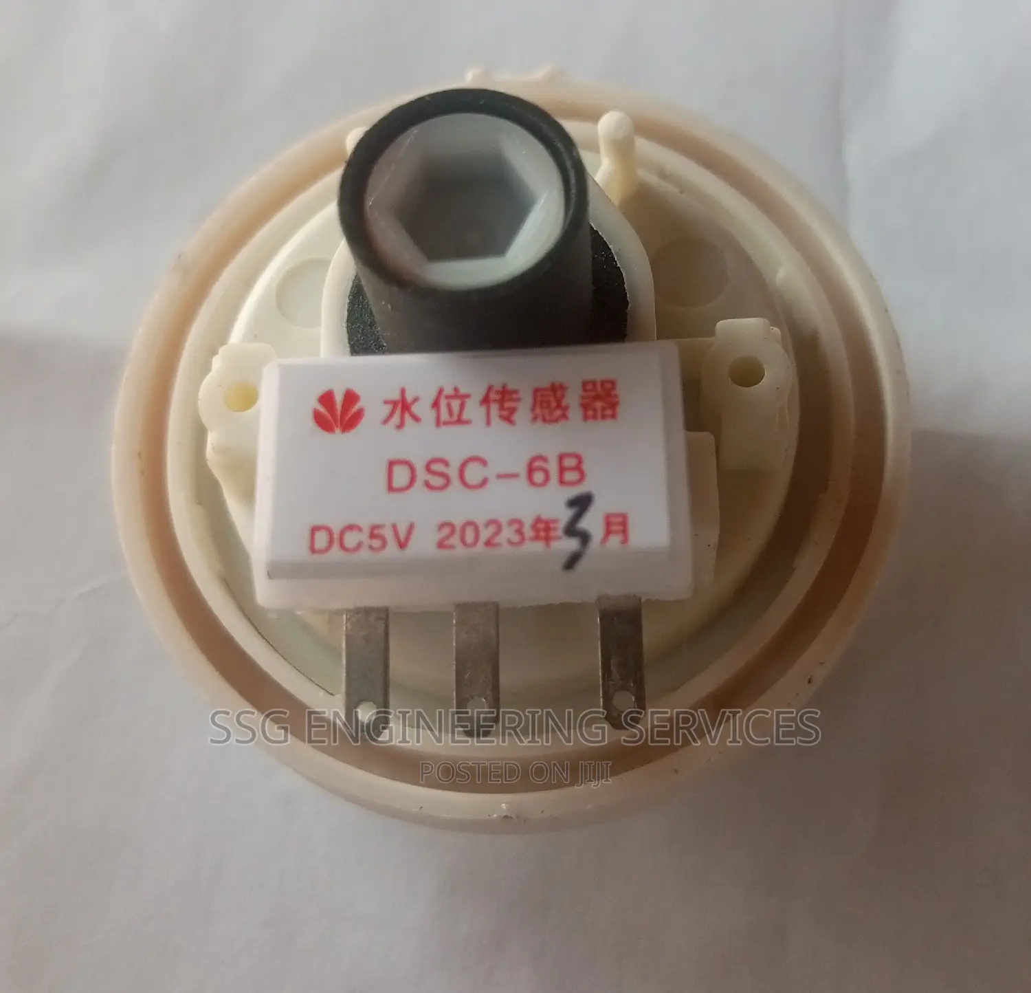Washing Machine Pressure Sensor