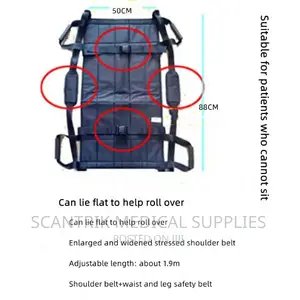 Roll Over Pad Sheet/Patient